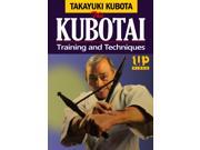 Kubotai Martial Arts Police Weapon Training Techniques DVD Takayuki Kubota