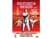 Okinawa Uechi Ryu Karate 2 DVD Takemi Takayasu seisan seiryu kanchin sanseiryu