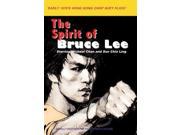Spirit of Bruce Lee movie DVD starring Michael Chan Sun Chia Ling
