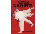 Traditional Goju Ryu Karate Paperback Book Don Warrener
