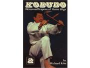 Kobudo 2 Hama Higa Paperback Book Richard Kim