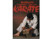 Advanced Traditional Goju Karate Paperback Book Warrener