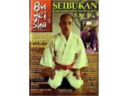 Bugeisha Traditional Martial Arts 5 Collector Magazine
