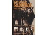 20th Century Samurai Paperback Book Warrener