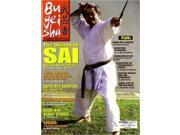 Bugeisha Traditional Martial Arts 2 Collector Magazine