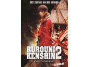 Rurouni Kenshin Kyoto Inferno 2014 DVD