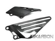 2006 2011 Kawasaki ZX14R Carbon Fiber Heel Plates
