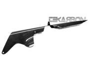 11 15 Kawasaki ZX 10R Carbon Fiber Chain Guard