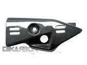 11 15 Kawasaki ZX 10R Carbon Fiber Exhaust Heat Shield
