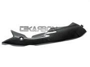 10 12 Kawasaki Z1000Carbon Fiber Lower Heat Shield