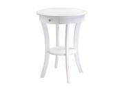Sasha Round Accent Table In White By Winsome
