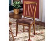 Dining Room Side Chair 2 CN
