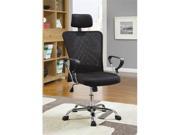 Mesh Adjustable Height Task Chair by Coaster