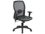 Woven Mesh Back and Leather Seat Chair with Adjustable Arms and Nylon Base