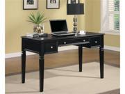 Versatile Desk in Rich Black Finish by Coaster