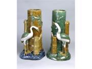 AA Importing 37854 Majolica Styled Pair Vase