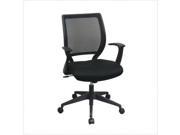Screen Back Task Chair with Black Mesh Seat and Fixed Designer Arms Color Gray