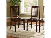 Meridian Dining Chair Cappuccino Set of 2
