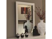 White Wall Mirror by Coaster