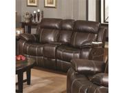Double Gliding Loveseat w Cup Holders by Coaster