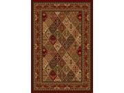 Cosmos Collection 2 ft. x 4 ft. Area Rug 1299 03