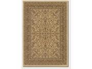 3 11 x 5 3 Floral Mashhad Ivory Rug by Couristan