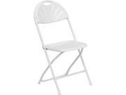 HERCULES Series 800 lb. Capacity White Plastic Fan Back Folding Chair