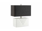 Table Lamp in White Finish by Coaster Furniture