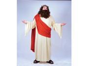 Men s Plus Size Jesus or Joseph Costume