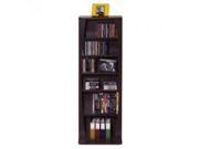 ATLANTIC 22535717 CANOE 231 CD MULTIMEDIA STORAGE CABINET