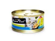 Fussie Cat Tuna With Small White Fish 2.82oz 24pk