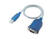 USB To Serial Adapter 08016 USB A Male To DB9