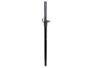 Adjustable Speaker Pole