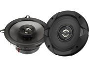 JBL GT7 5 GT7 Series 5 1 4 2 way car speakers