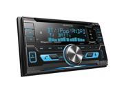 Kenwood DPX502BT Double DIN Bluetooth In Dash CD AM FM Car Stereo Receiver