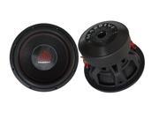 Massive Audio Hippo XL152 4000W Peak 2000W RMS 15 Hippo Series Dual 2 Ohm Subwoofer Same as Hippo 152 Refreshed