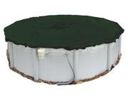 Winter Pool Cover Above Ground 18 Ft Round Arctic Armor 12 Yr Warranty
