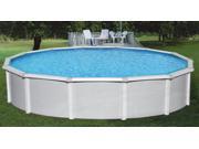 Samoan 21 Round 52 Steel Above Ground Swimming Pool With 8 Toprail
