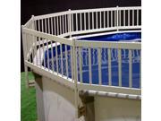 Above Ground Pool Fence Kit 3 Section Taupe