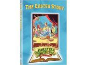 The Greatest Adventure The Easter Story
