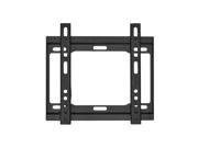 Xtreme Max Load 88lbs 40kg Ultra Slim Fixed TV Wall Mount 23 42 18014