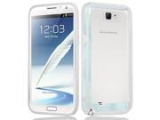XL Samsung N7100 Galaxy Note II Bumper White