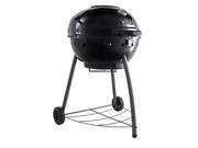 Char Broil 14301878 22.5 Charcoal Kettle Grill with TRU Infrared