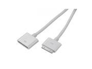 30 Pin M F Extension Cable 17 Core for iPhone iPad iPod 4X1730APPLEEXT