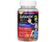 Kids Immune Support Gummies Assorted Fruit Flavors 42 Count