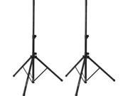 Ultimate Support JS TS50 2 JAM Speaker Stands pair