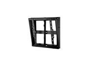 Peerless Industries Flat tilt Wall Mount With Media Device Storage For 40 To 60 Flat Panel Display