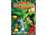 Tom and Jerry The Lost Dragon DVD