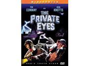 Knotts Conway Private Eyes [DVD]