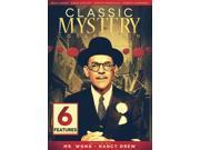 6 Feature Classic Mystery Collection [DVD]